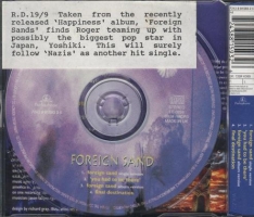 Roger Taylor Foreign Sand