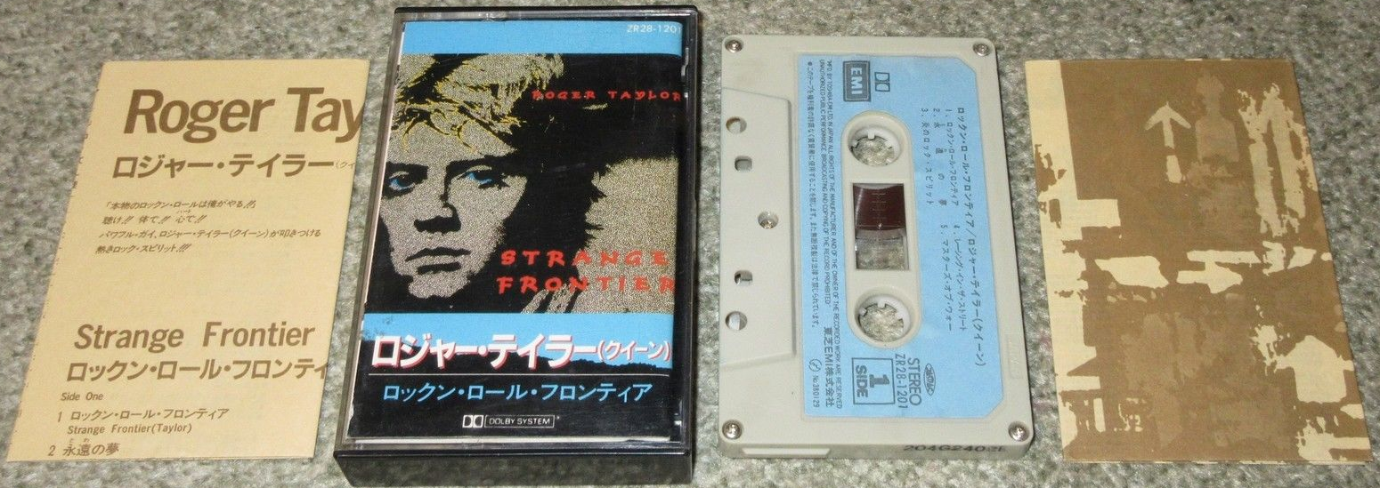 japan stranger frontier cassette